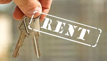 租房新體驗 工商銀行試點租金分期付款，為城市安居帶來新選擇