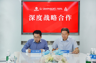 盈建科軟件 北京技術(shù)咨詢，助力建筑行業(yè)數(shù)字化轉(zhuǎn)型